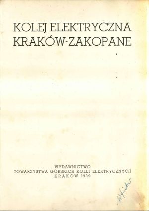 Kol Elektr KG-Zp 01.jpg