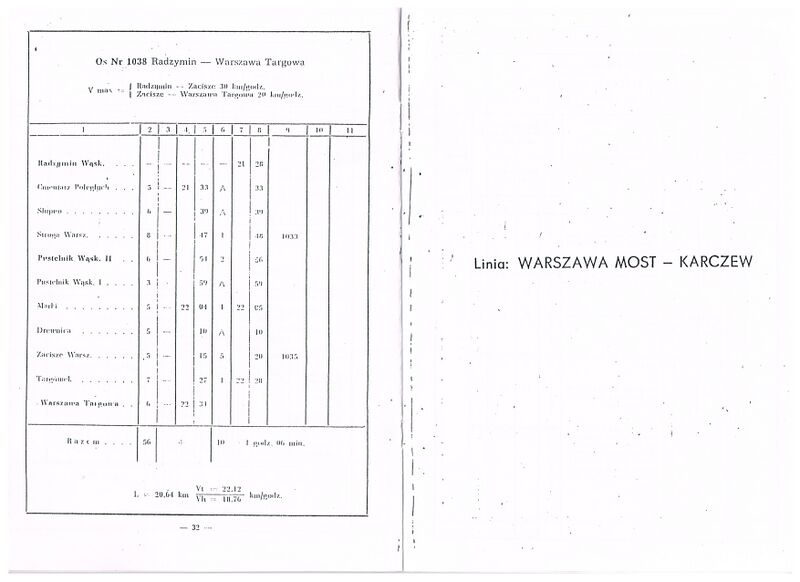 Plik:1951 Marecka 08.jpg