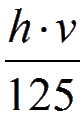 DU19980987 T 3 11d.gif