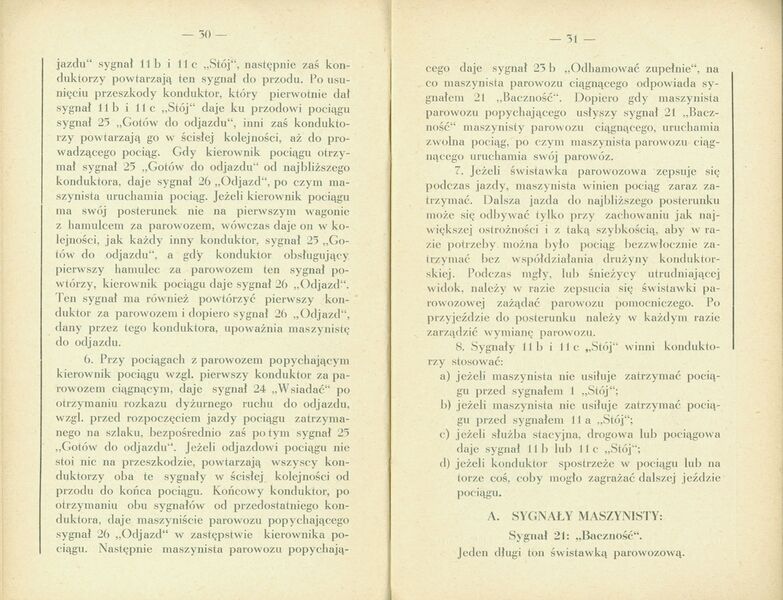 Plik:Projekt-sygnalizacji-20.jpg