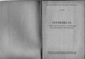 Miniatura wersji z 15 mar 2016, 03:50