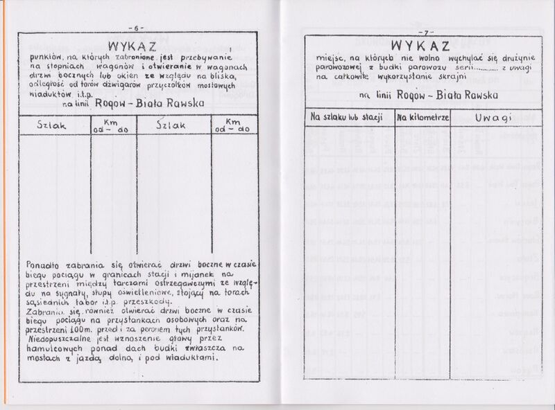 Plik:1950 SRJP Rogów 5.jpeg
