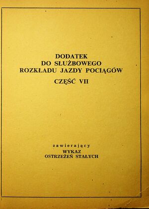 Dod-do-srjp-gkw-1981-061.jpg