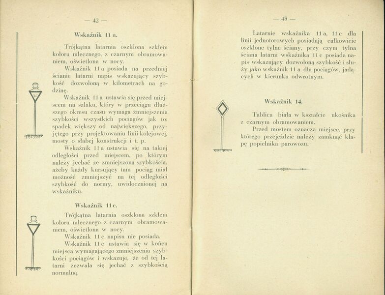 Plik:Projekt-sygnalizacji-26.jpg