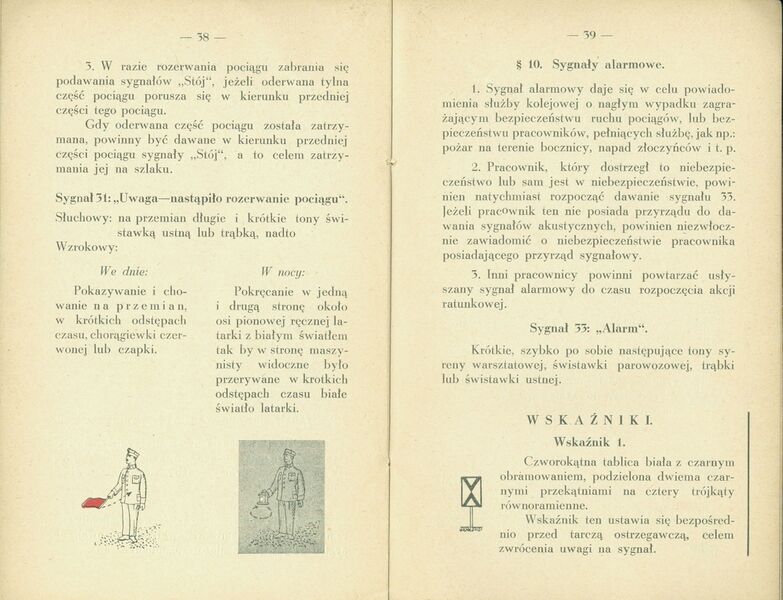 Plik:Projekt-sygnalizacji-24.jpg