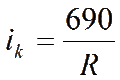 DU19980987 069 02a.gif