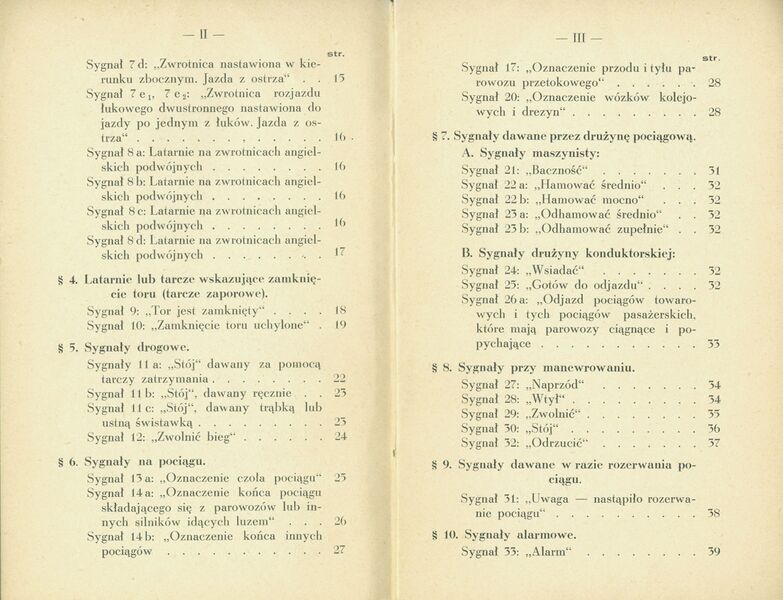 Plik:Projekt-sygnalizacji-04.jpg
