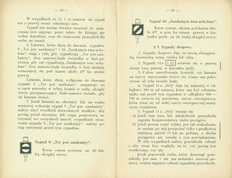 Plik:Projekt-sygnalizacji-14.jpg