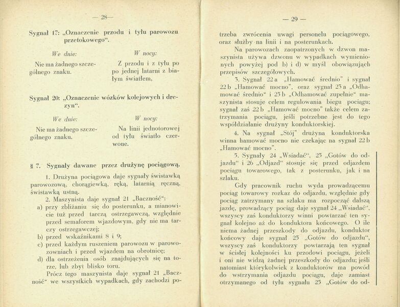 Plik:Projekt-sygnalizacji-19.jpg