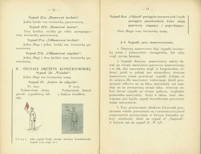 Plik:Projekt-sygnalizacji-21.jpg