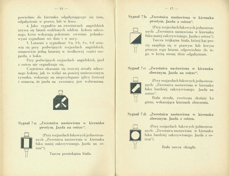 Plik:Projekt-sygnalizacji-12.jpg