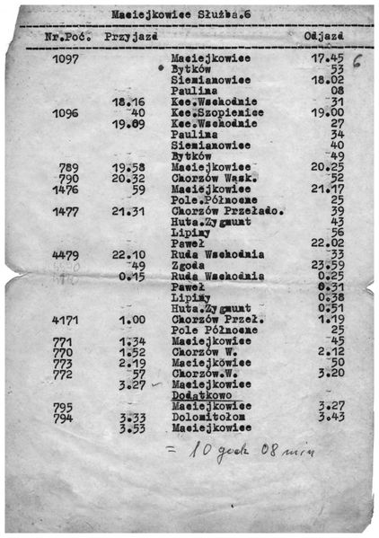 Plik:Wmd-mc-1975-08.jpg