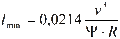 DU19980987 035 8.gif